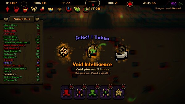 Bloody Shrine screenshot 3