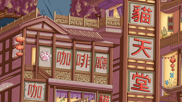 100 Asian Cats - Extra Content