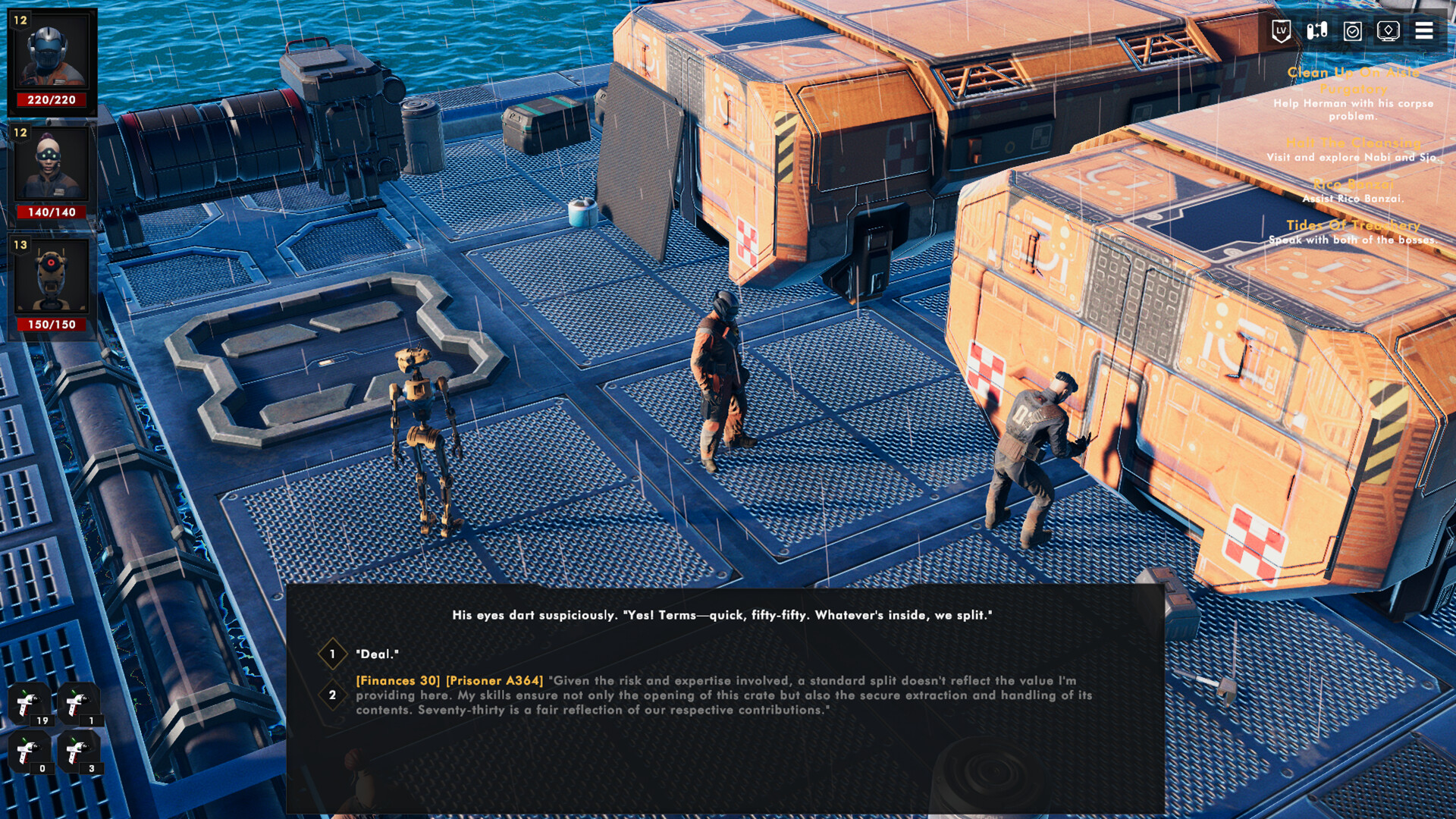 Sector Unknown screenshot #7