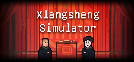 Xiangsheng Simulator banner