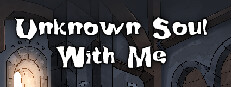 Unknown Soul With Me