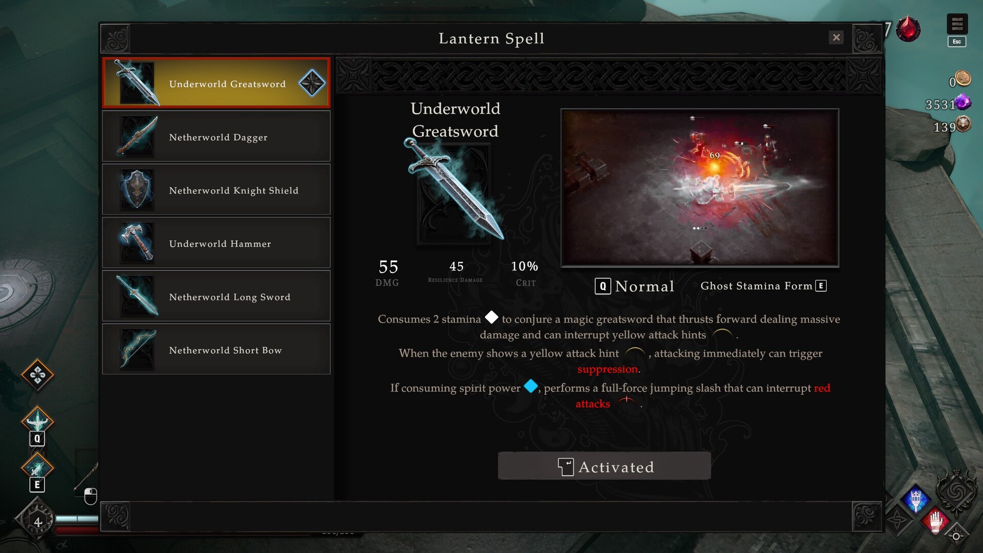 Netherworld Covenant screenshot screenshot 14
