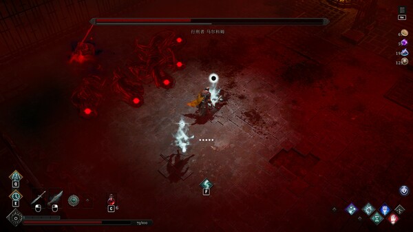 Netherworld Covenant
