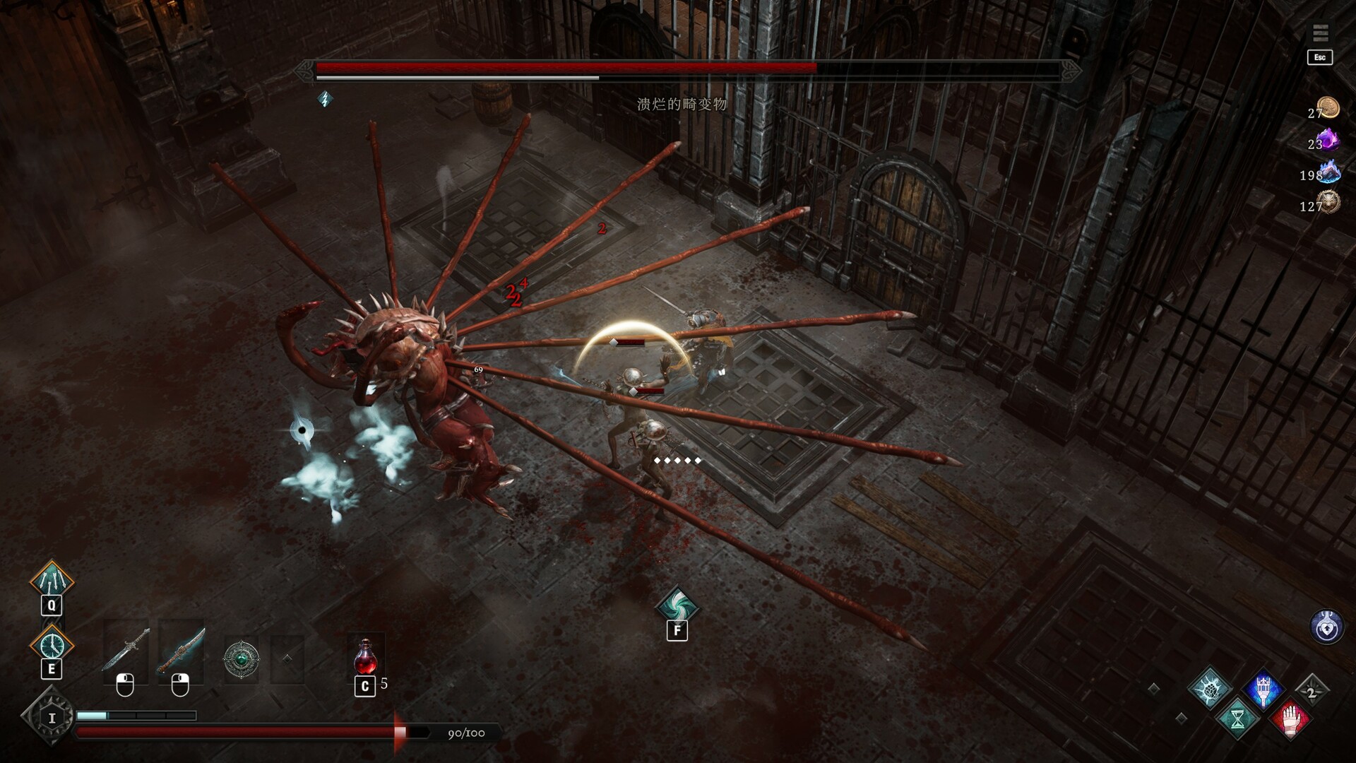Netherworld Covenant screenshot screenshot 7