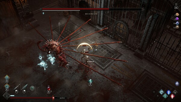 Netherworld Covenant screenshot 3