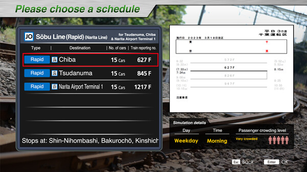 JR EAST Train Simulator: Sobu Line Rapid Service (Tokyo to Narita Airport Terminal 1) E217 series