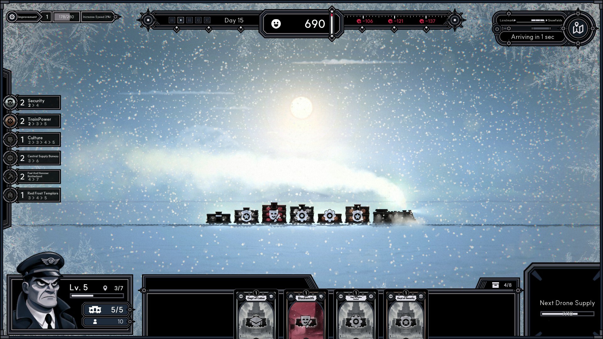 Frostrain screenshot #1