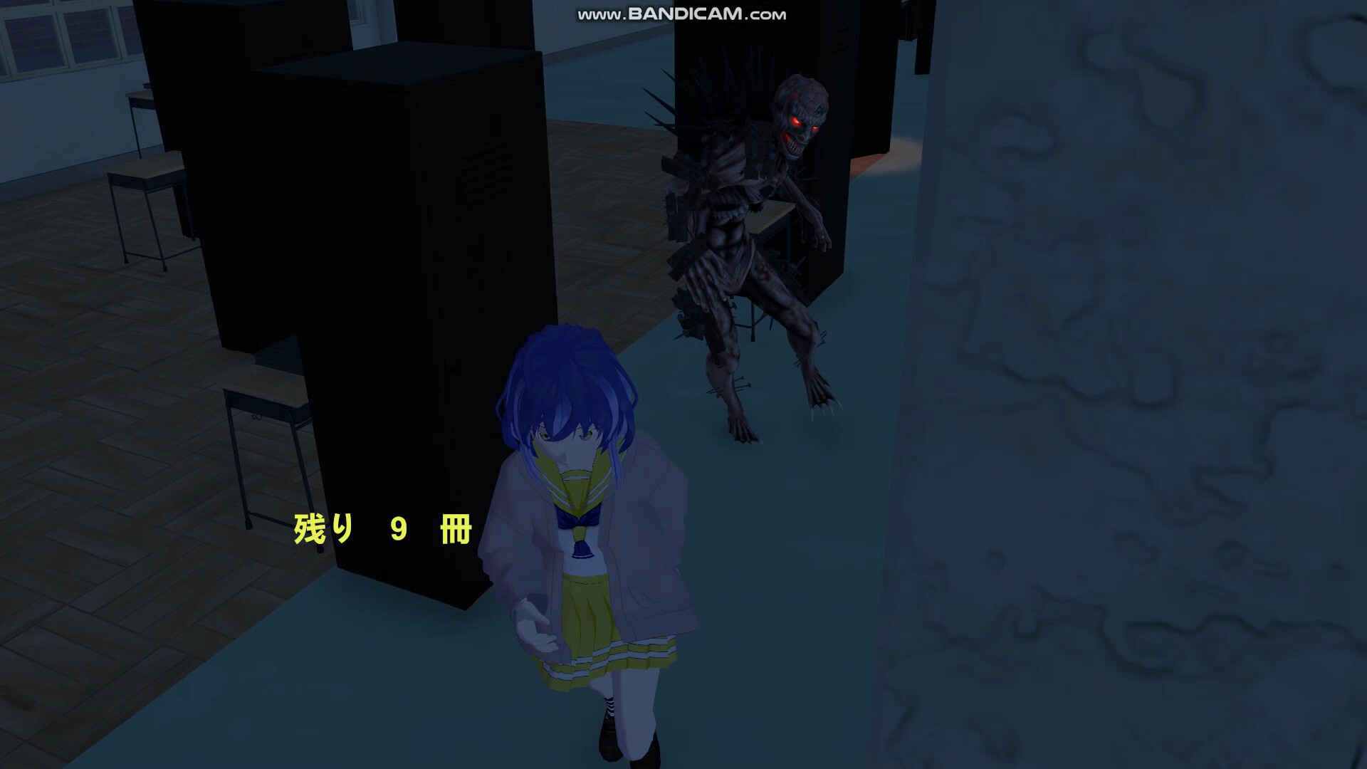 #4. School Curse3 (Steam) Podle: Ryuukyuushi Company