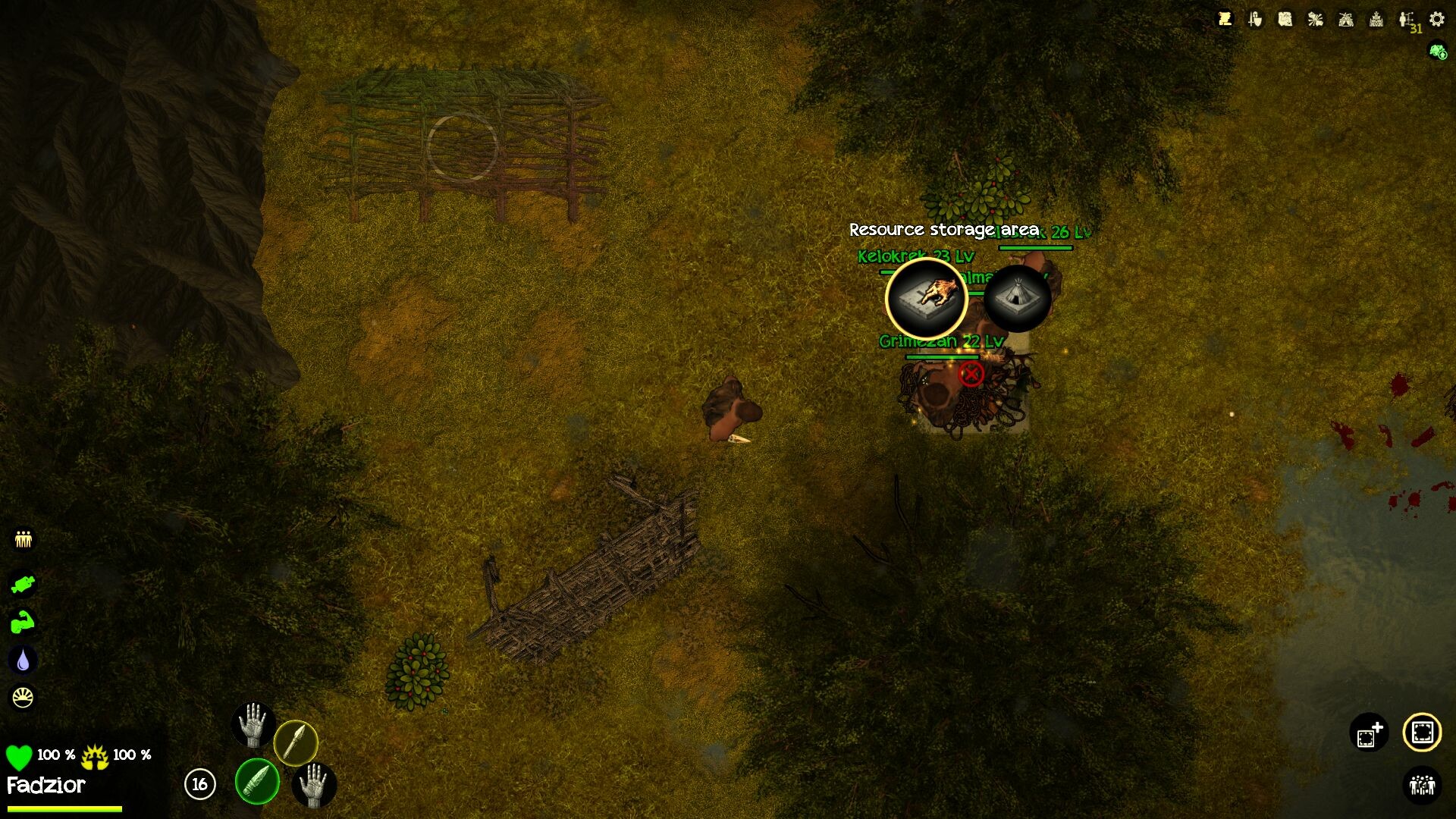 Primage screenshot 8