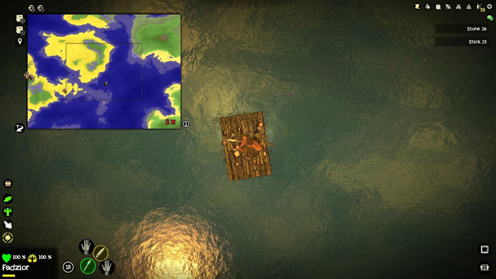 Primage screenshot 10