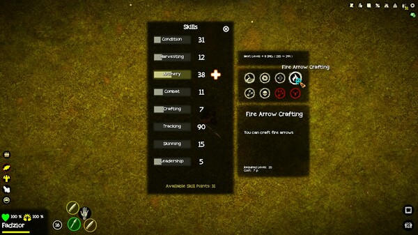 Primage screenshot 3