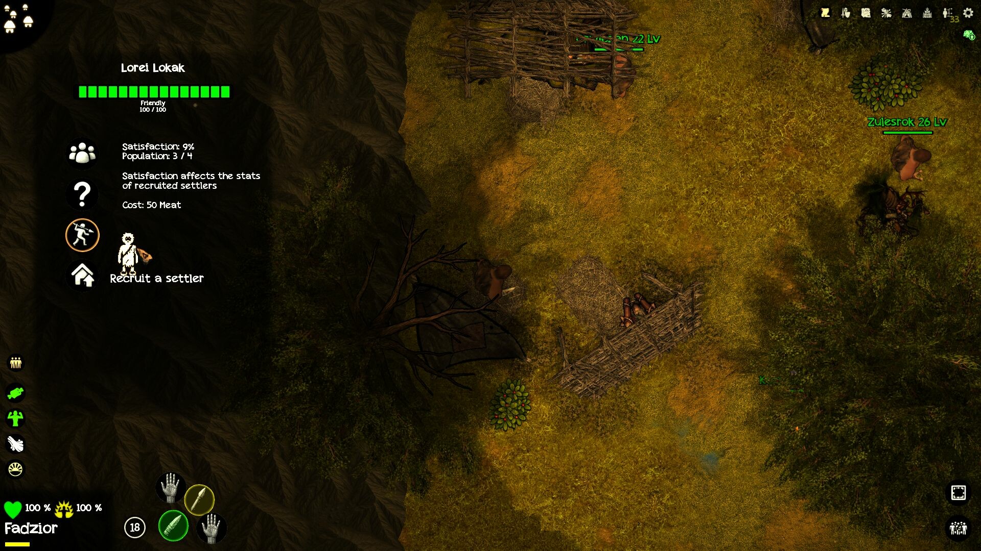 Primage screenshot 7
