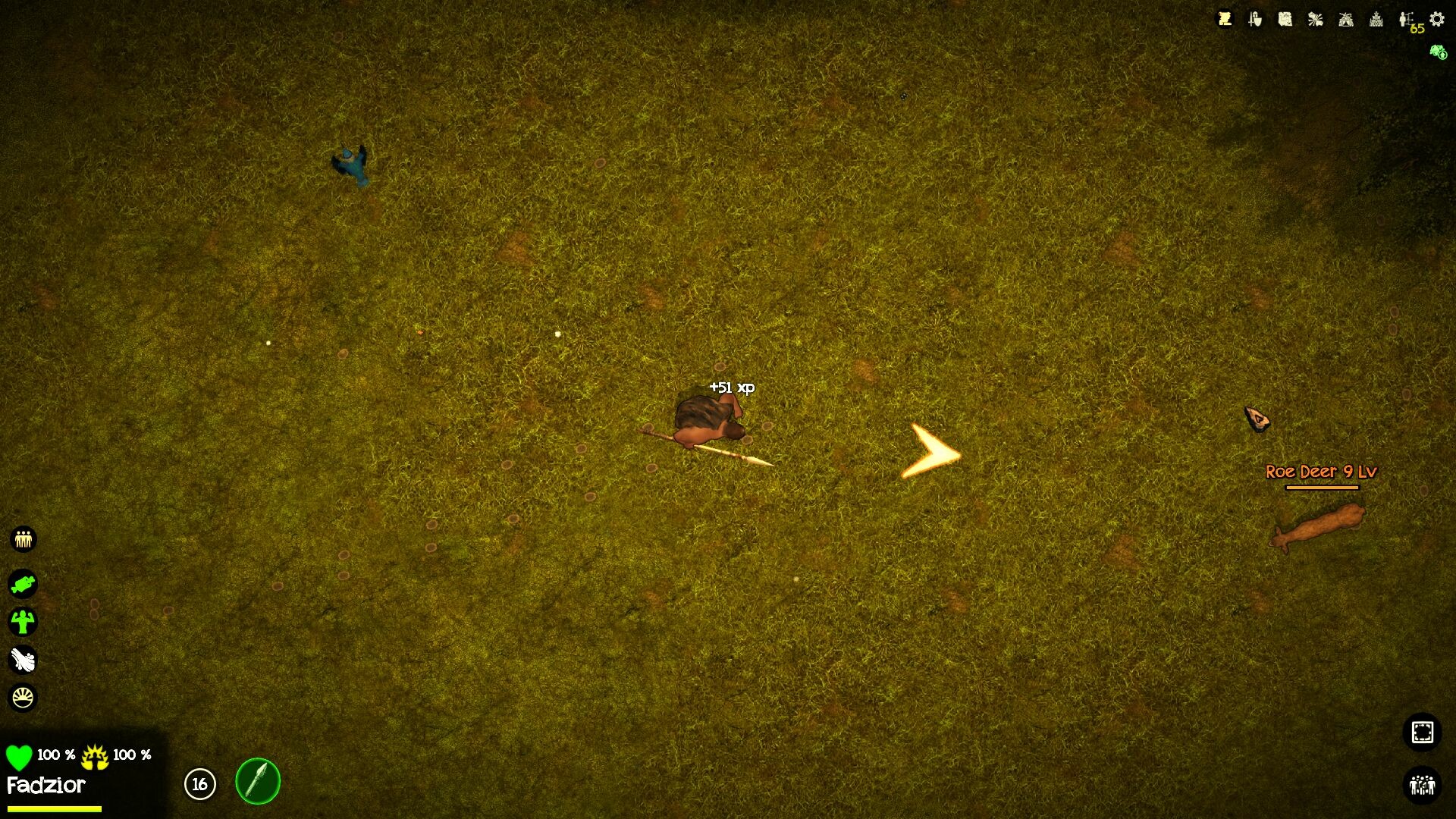 Primage screenshot #12