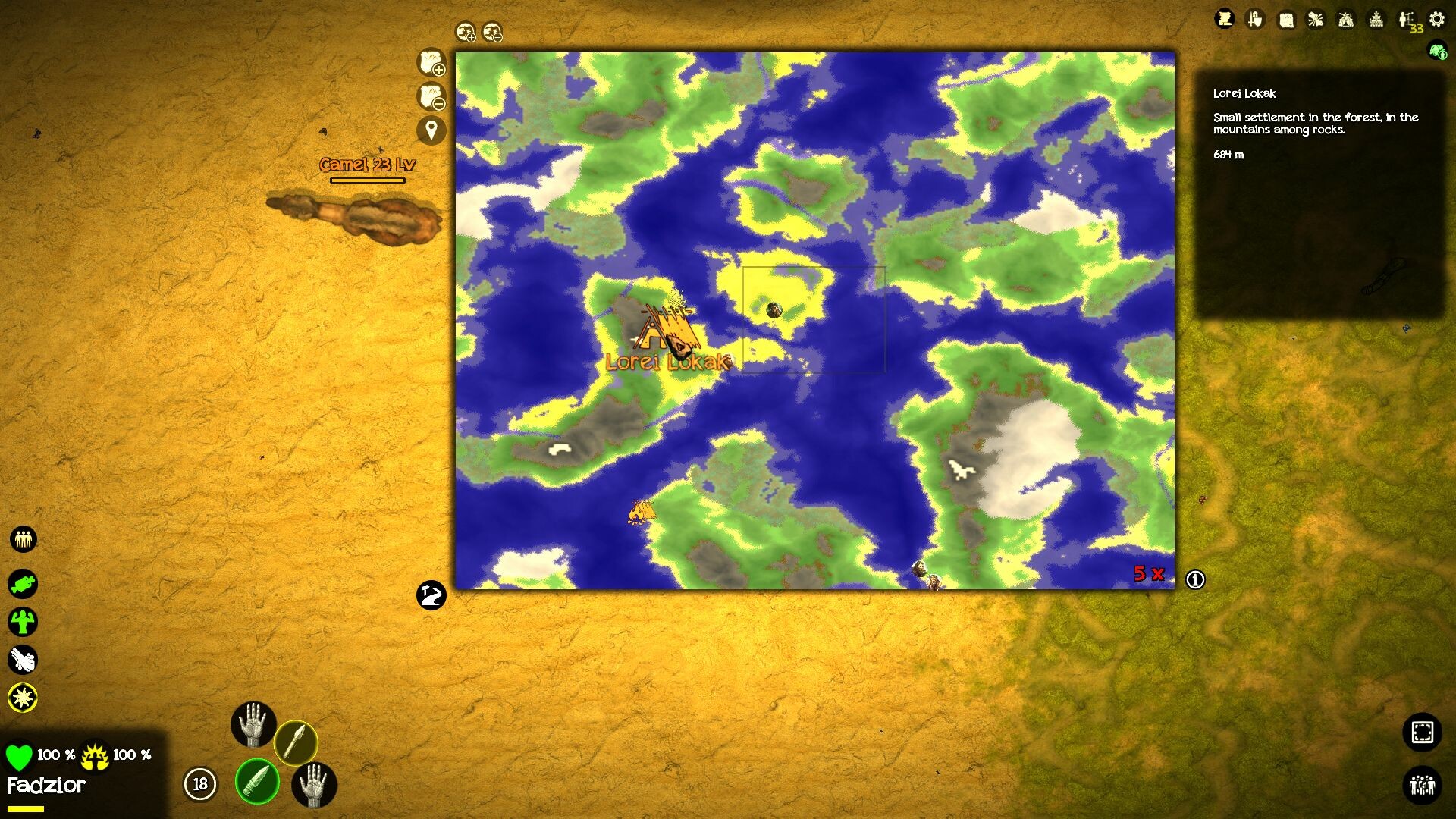 Primage screenshot #9