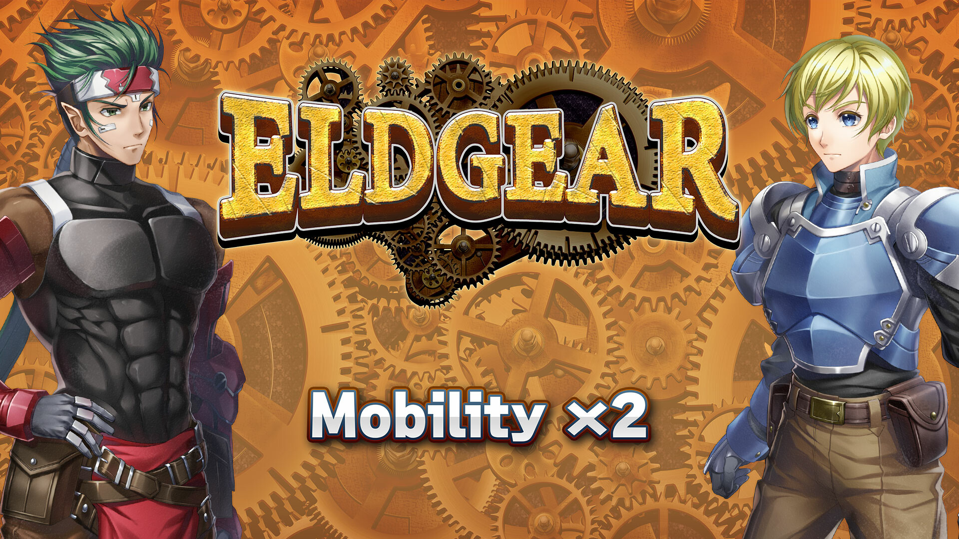 Mobility x2 - Eldgear Featured Screenshot #1