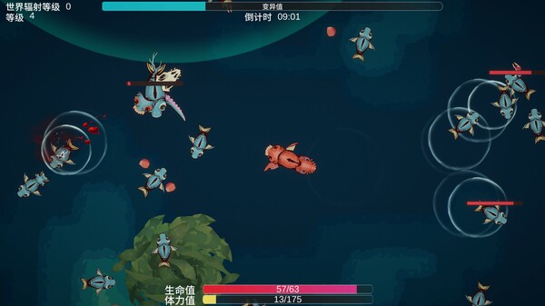Sea of Radiation screenshot 10