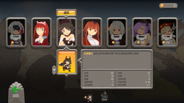 DOUDINGMAN - Expansion Packs