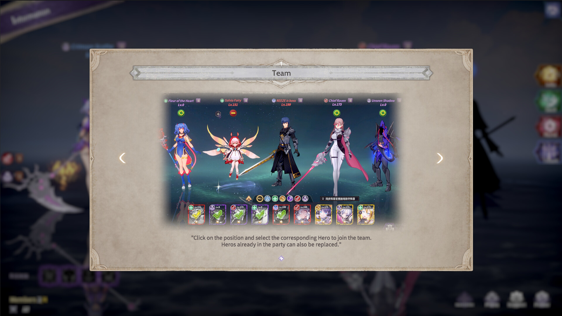 Book of Yog:Season Edition screenshot #4