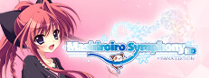Mashiroiro Symphony HD -Sana Edition- game cover