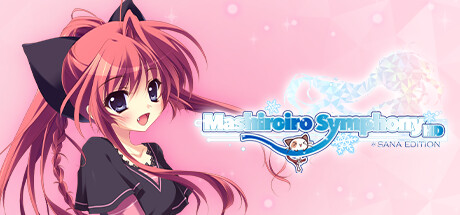 Mashiroiro Symphony HD -Sana Edition- banner