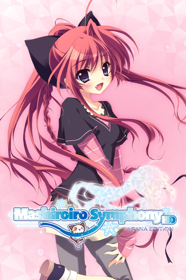 Capa de Mashiroiro Symphony HD -Sana Edition-