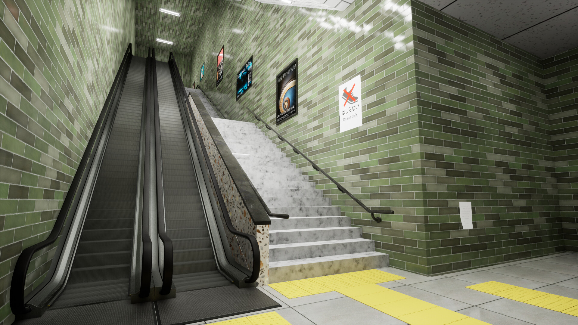 エスカレーター |  Escalator Featured Screenshot #1