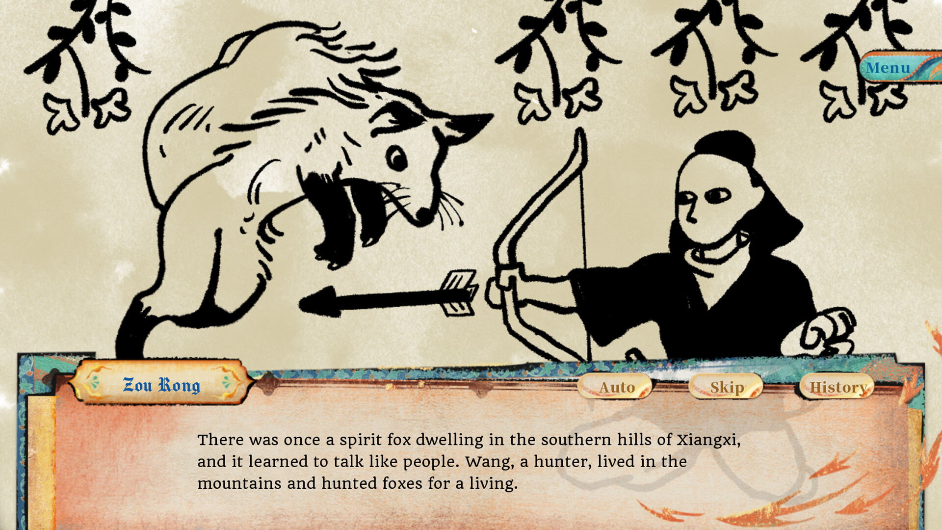 Ignited in Cavern screenshot #9