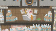 Screenshot #7