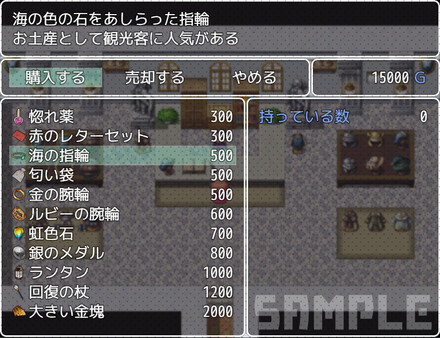 RPG Maker MV - NWK - FANTASY ITEM PACK-