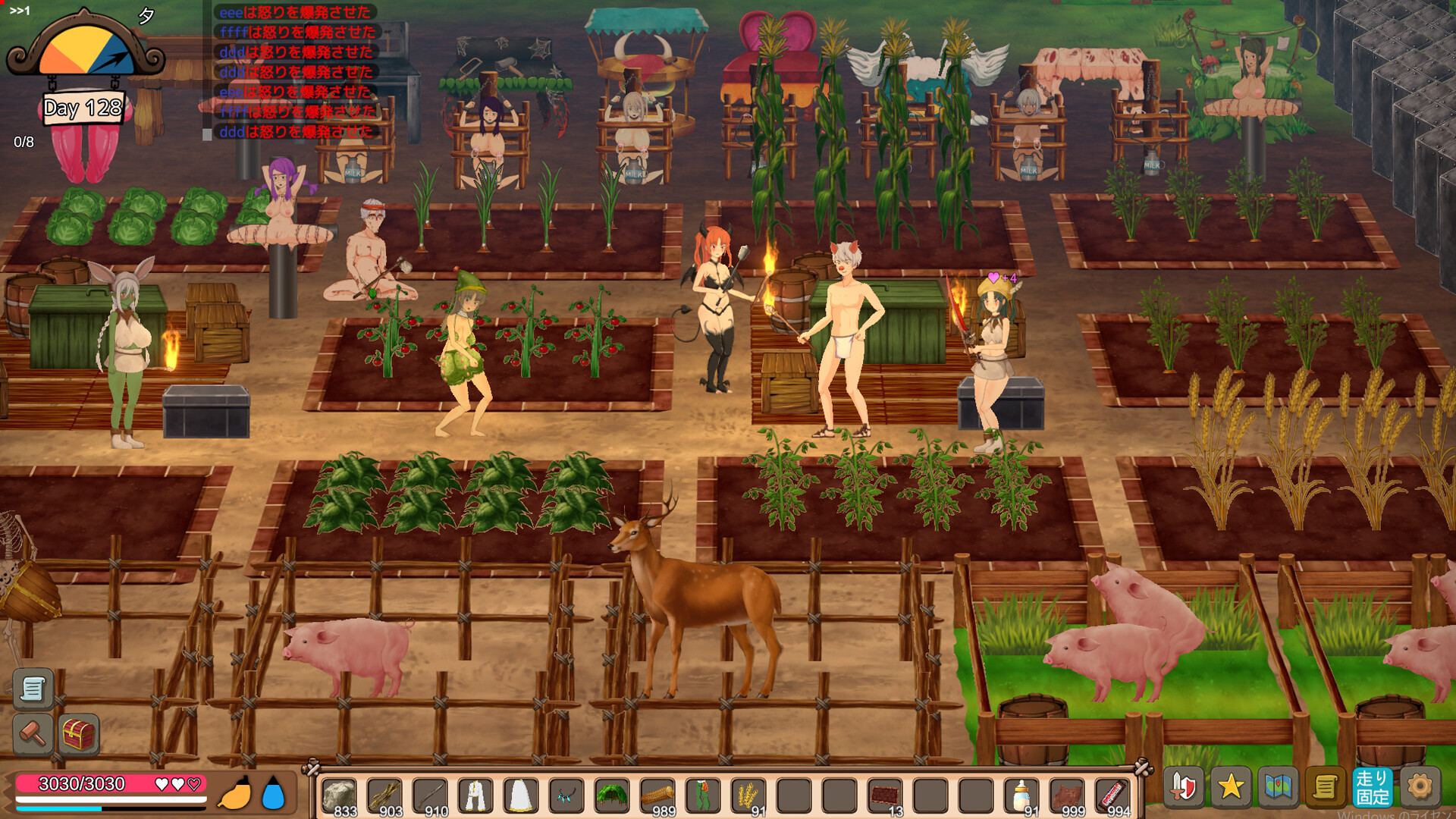 Mad Island gameplay screenshot 1