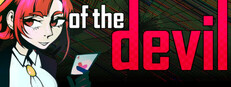 of the Devil cover