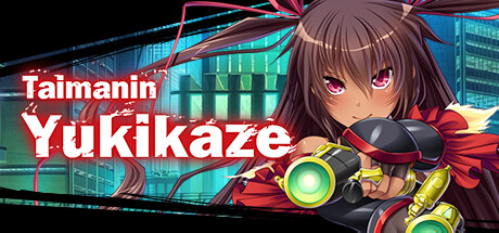 Taimanin Yukikaze - similar game to 谍：惊蛰 by Lilith