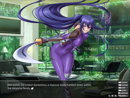 Taimanin Yukikaze screenshot