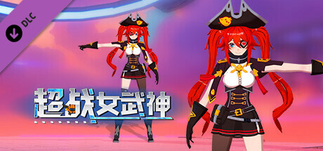 Apex Heroines - Pirate King 航海王
