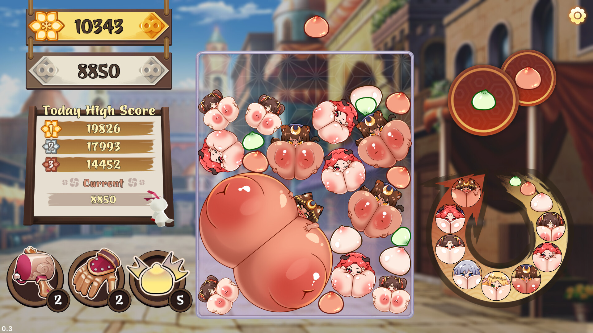 Horny Suika: Wet Watermelon screenshot screenshot 8