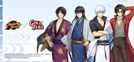 Mahjong Soul
