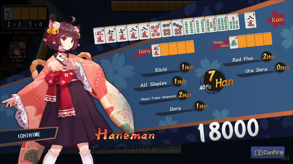 Screenshot 4 of Mahjong Soul - final gameplay screenshot