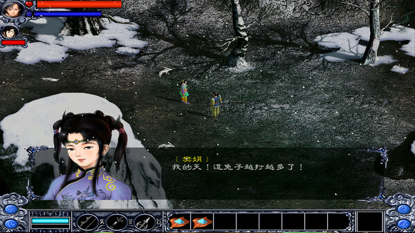 New ZhaoYun screenshot 14