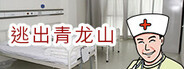 Capsule media