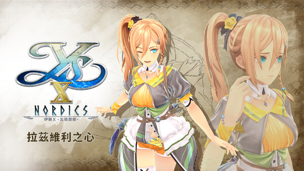Ys X: Nordics - Lasveli Hearts
