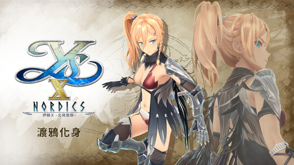 Ys X: Nordics - Avatar Raven