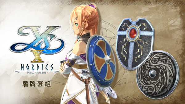 Ys X: Nordics - Shield Set