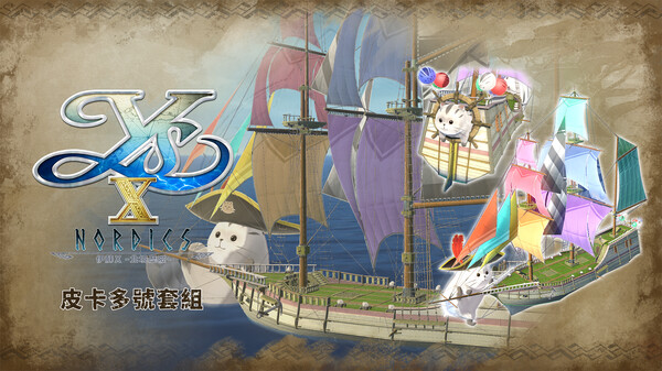 Ys X: Nordics - The Pikkard Set