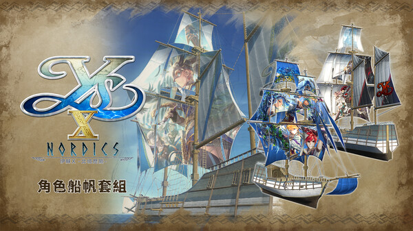 Ys X: Nordics - Ouch! Sail Set