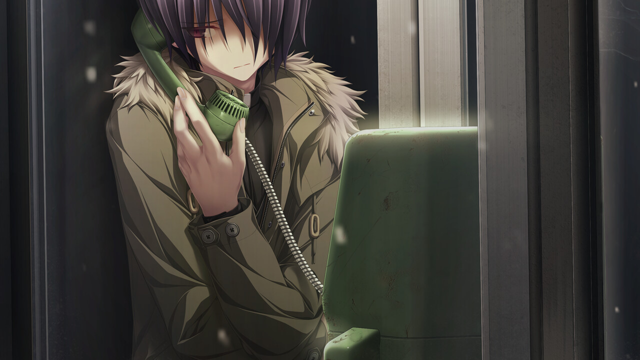 Aoi Tori screenshot #2