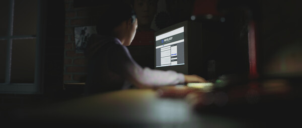 NoSleep: Nightmare Chronicles screenshot 1