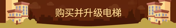 方舟游戏资源图片