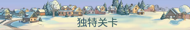 方舟游戏资源图片