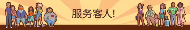 方舟游戏资源图片