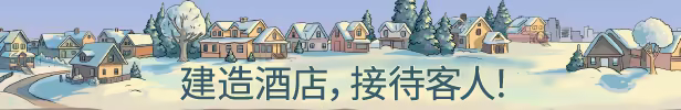 方舟游戏资源图片